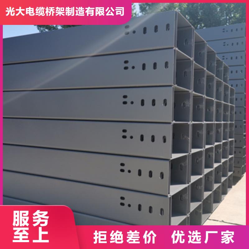 耐火線槽廠家實體工廠歡迎您【今日/】
