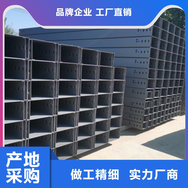 豎向橋架廠家生產2025已更新（頭條/創新）