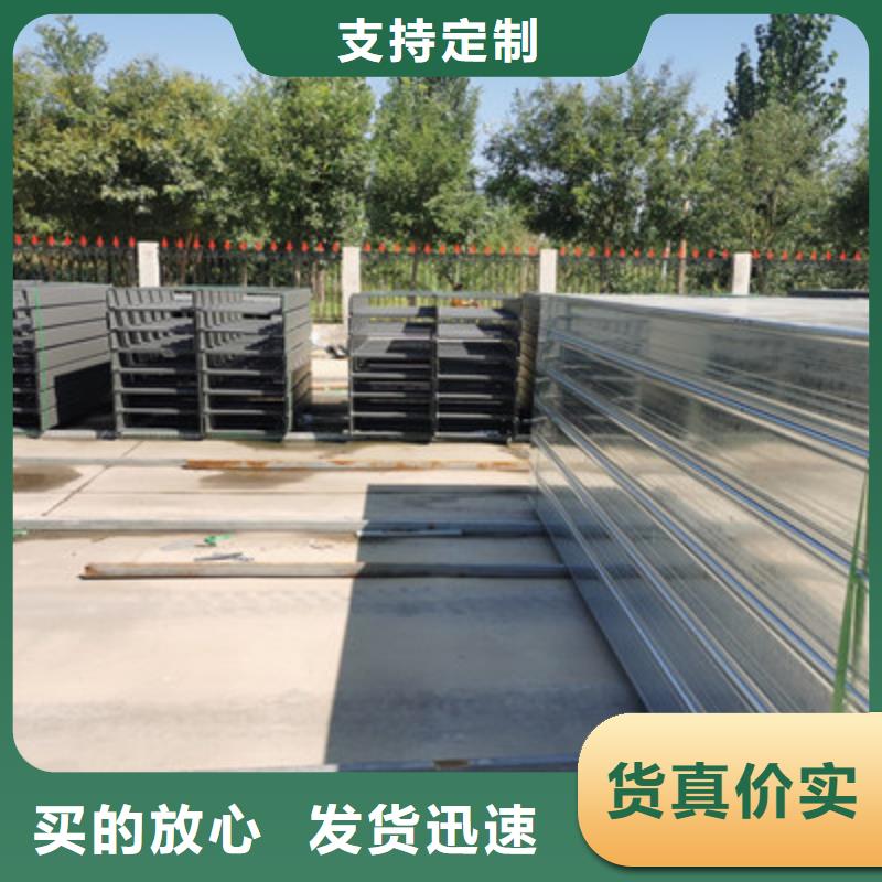 槽式電纜橋架100*100廠家規(guī)格全