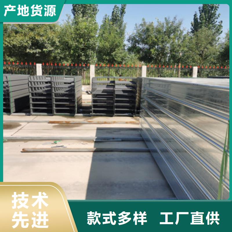 防火槽式橋架200*150工廠電話