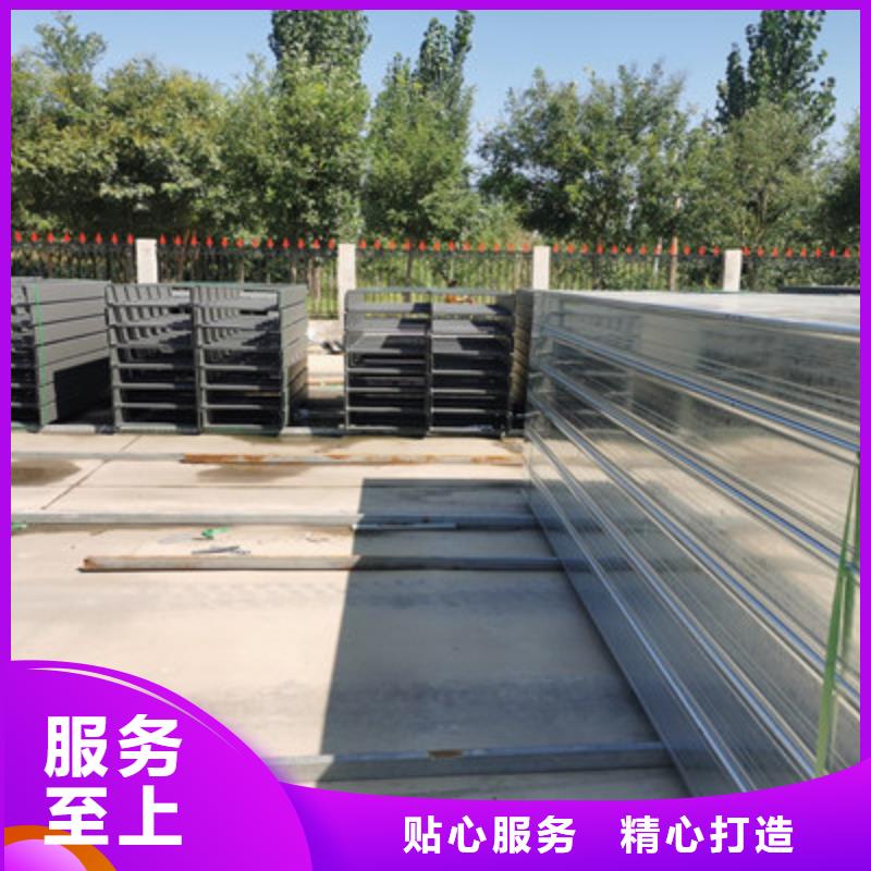热镀锌槽式桥架大量现货欢迎您