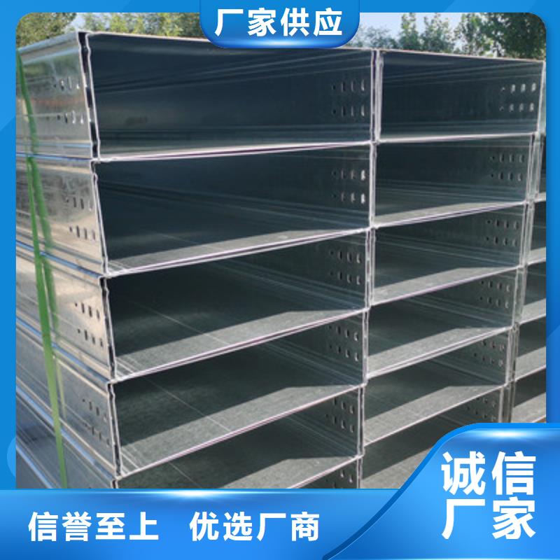 環形筋橋架廠家咨詢電話-優質工廠