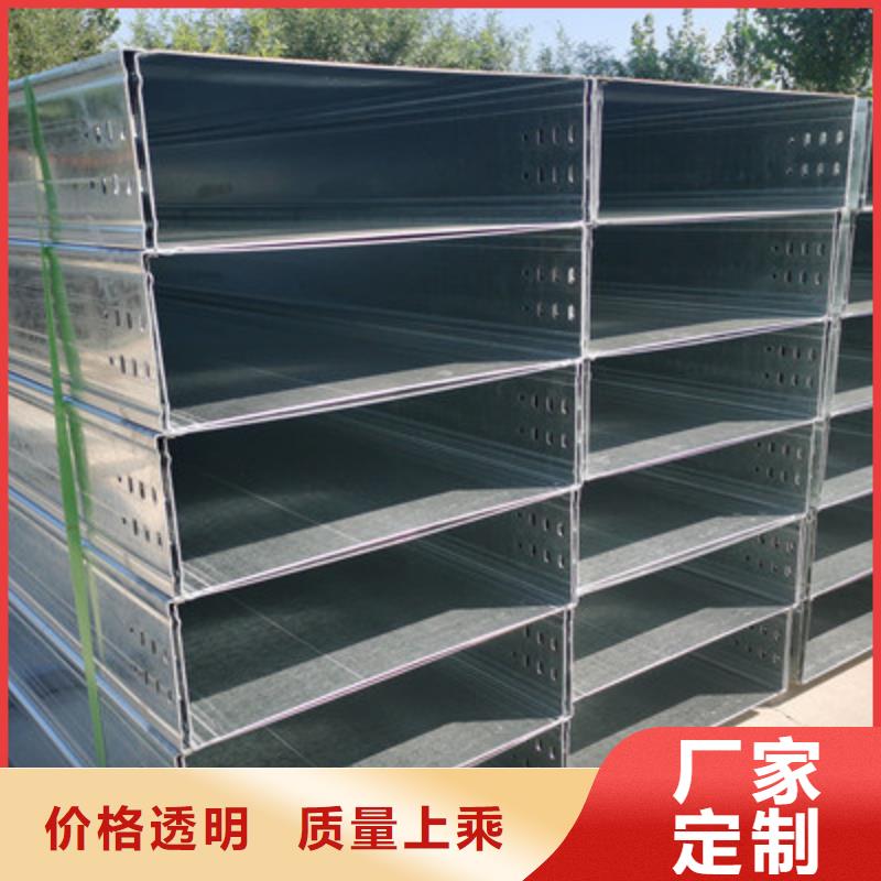 热浸锌槽式桥架实体厂家欢迎您