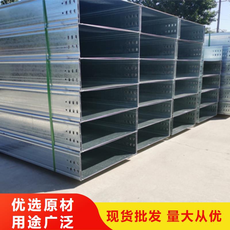 環形筋橋架廠家發貨快-廠家