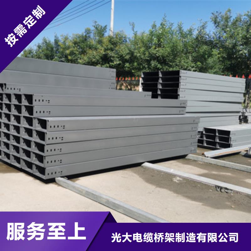 防火橋架彎通三通附近廠家規格全