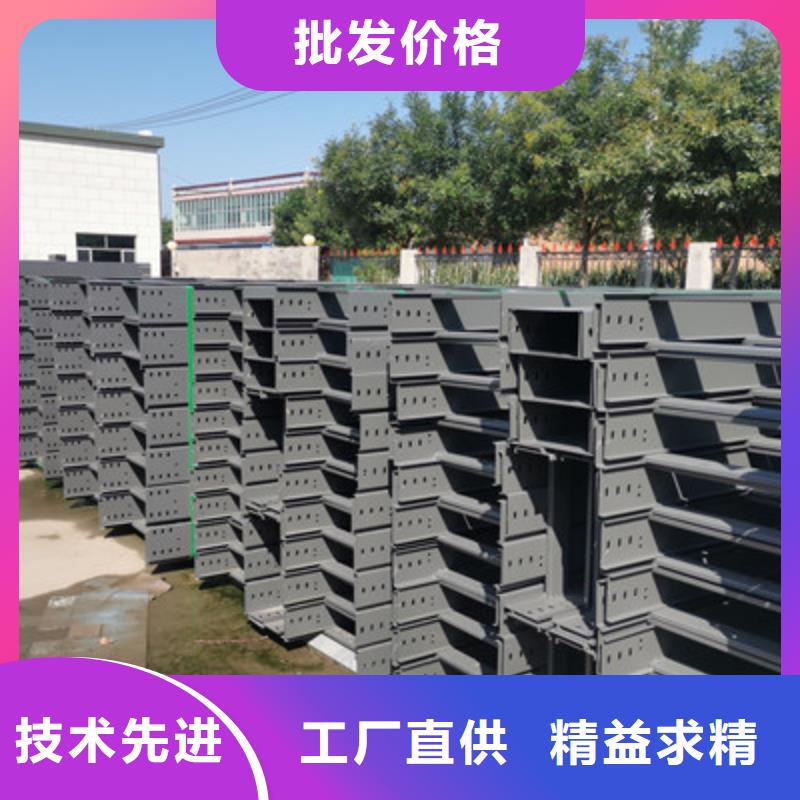 304不锈钢槽式桥架厂家发货生产周期短