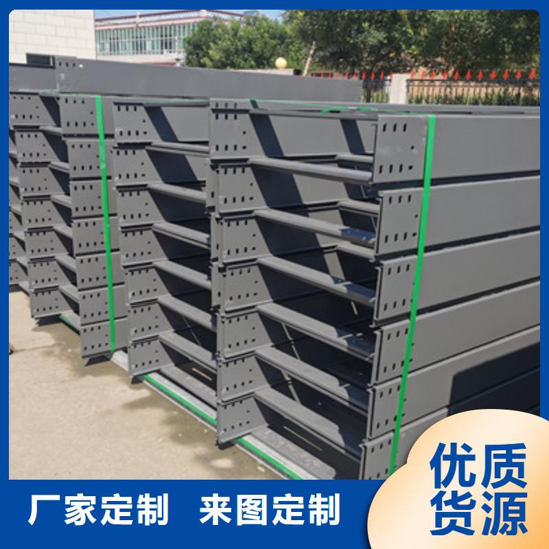 不銹鋼槽式橋架批發廠家生產周期短