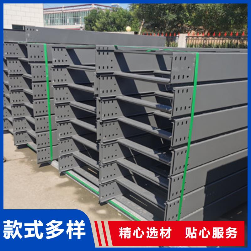 模壓槽式橋架批發廠家生產周期短