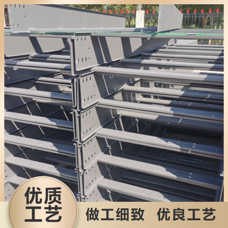 槽式直通桥架实体厂家欢迎您