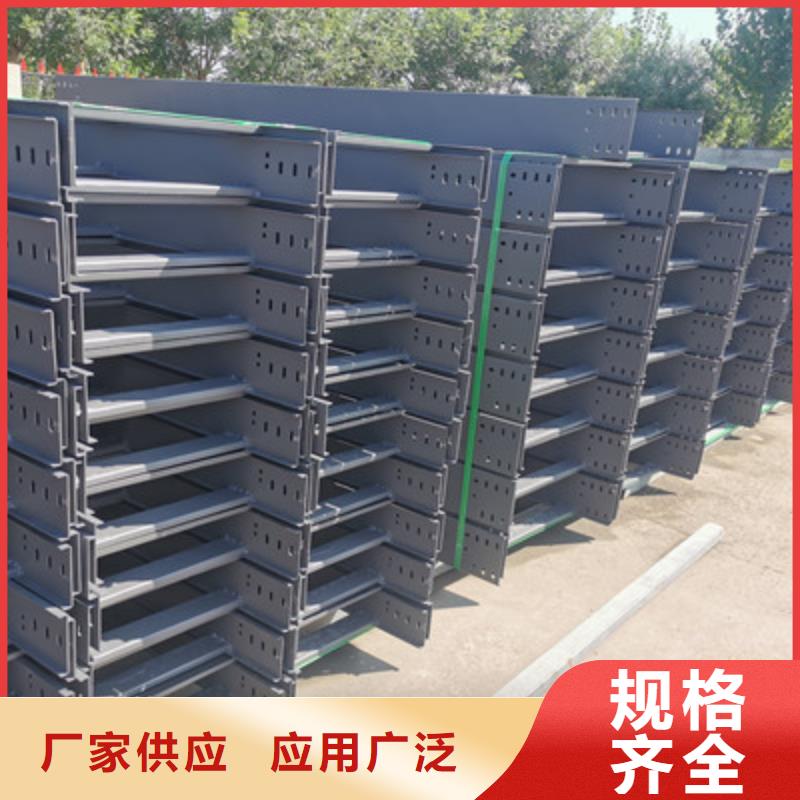 環形筋橋架廠家貨源充足-1分鐘前更新