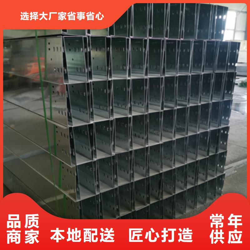 防火橋架彎通三通生產廠家廠家規格全