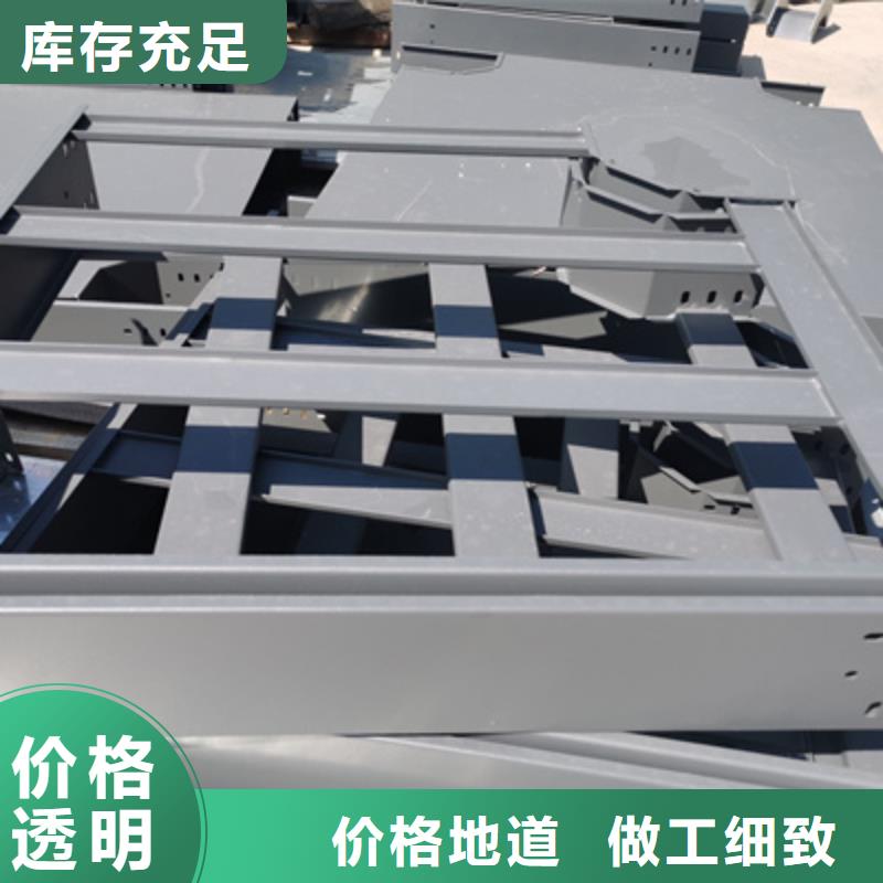 防火橋架彎通三通批發(fā)廠家規(guī)格全