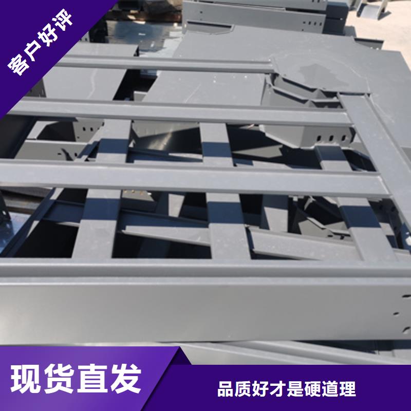 模压槽式桥架专业生产厂家批发价格