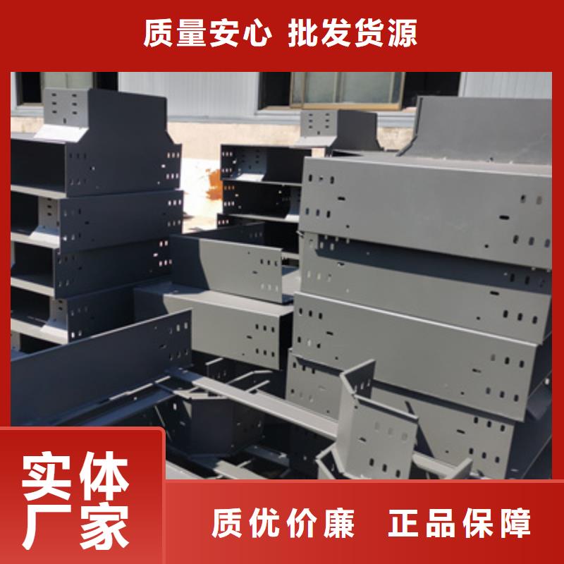 高品質(zhì)防火電纜橋架_防火電纜橋架廠商
