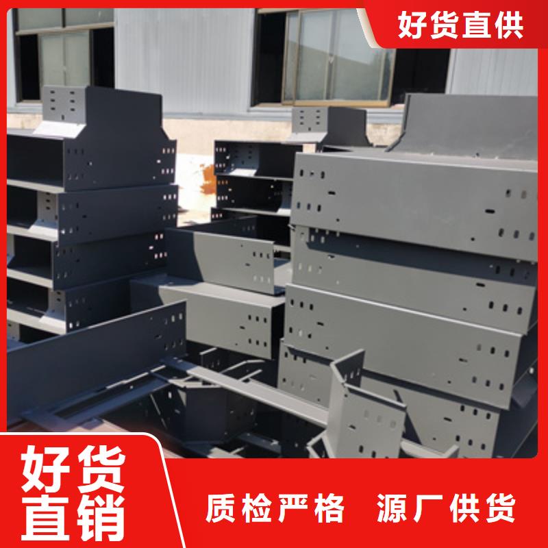 鍍鋅電纜橋架500*100廠家可定制
