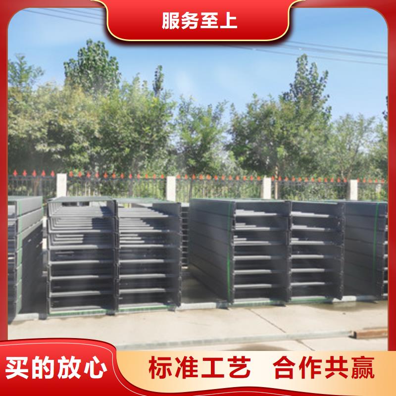 304不锈钢槽式桥架批发厂家大量现货