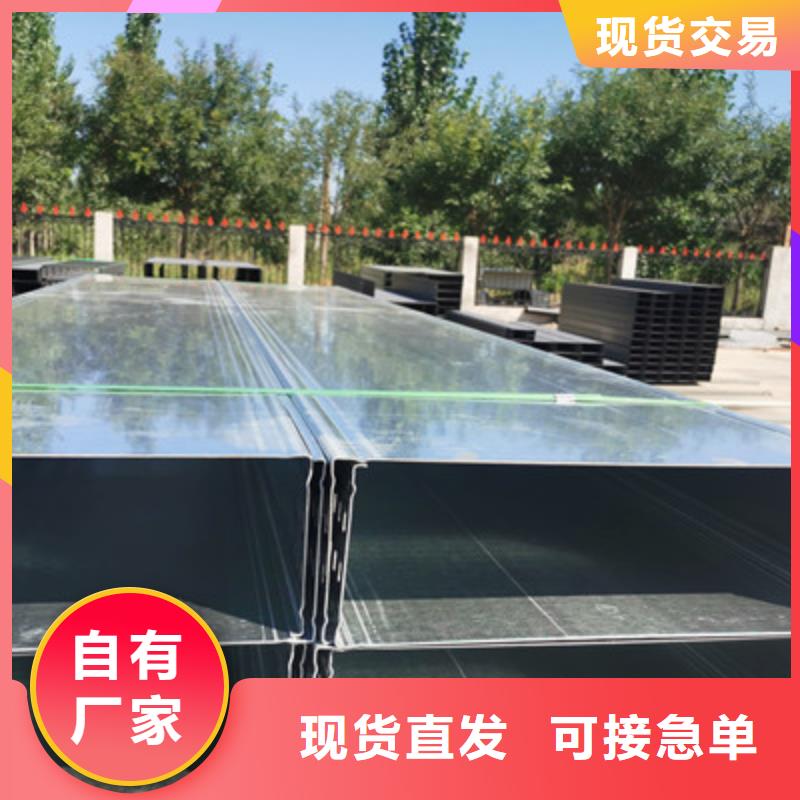 熱鍍鋅托盤式橋架600*100廠家規(guī)格全