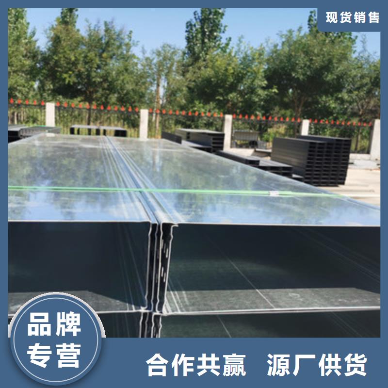 歡迎咨詢#懷來室外電纜橋架價格批發定制