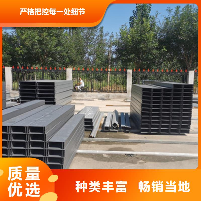 槽式橋架多少錢剛剛更新