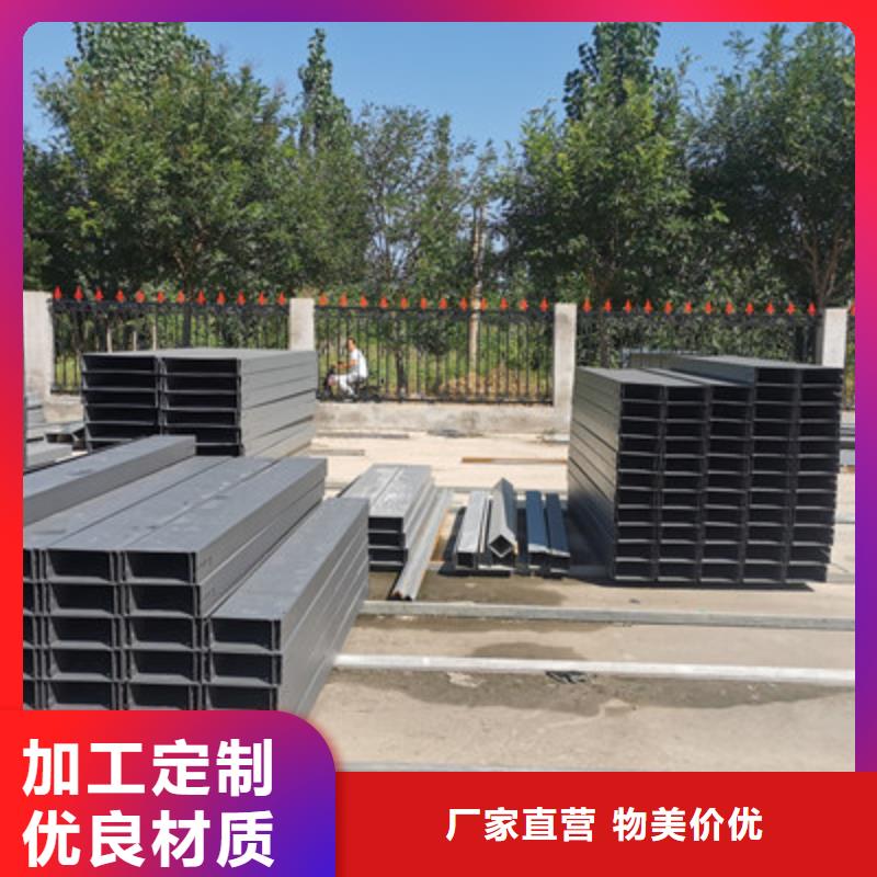模壓槽式橋架實體廠家批發價格
