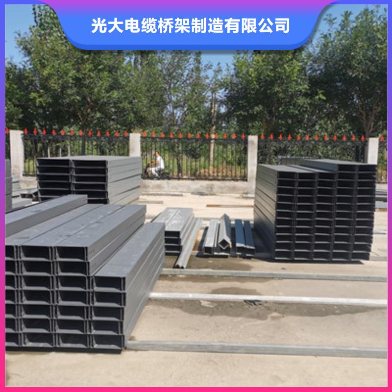 熱鍍鋅槽式橋架專業生產廠家歡迎您