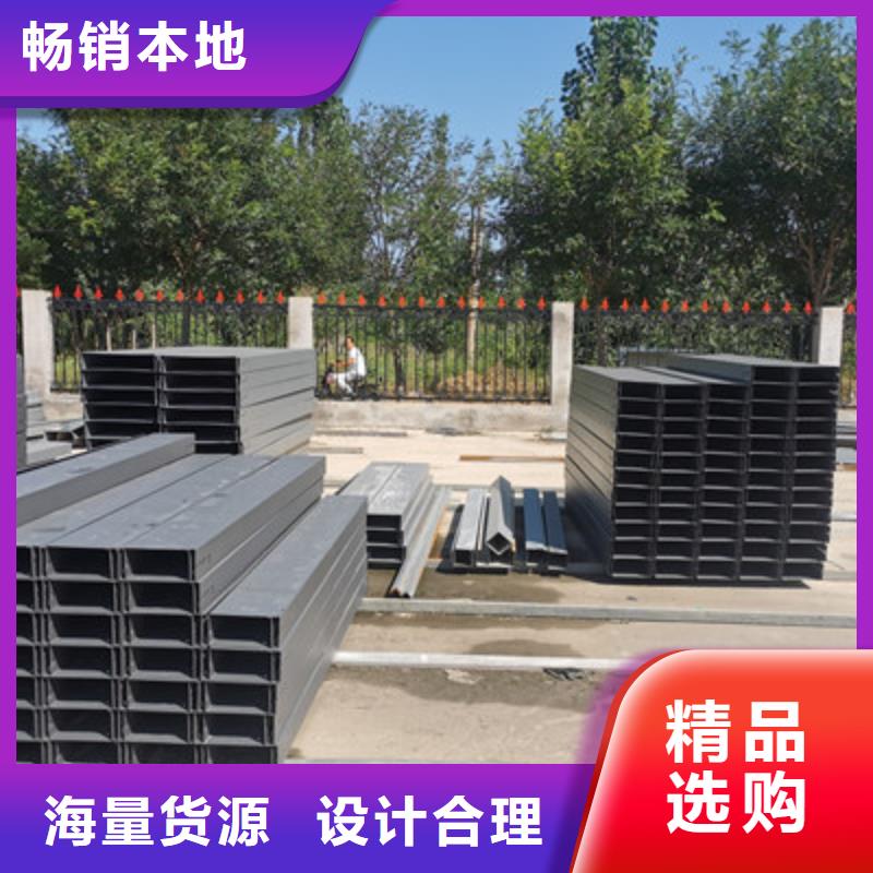 201不銹鋼橋架300*100廠家規(guī)格全