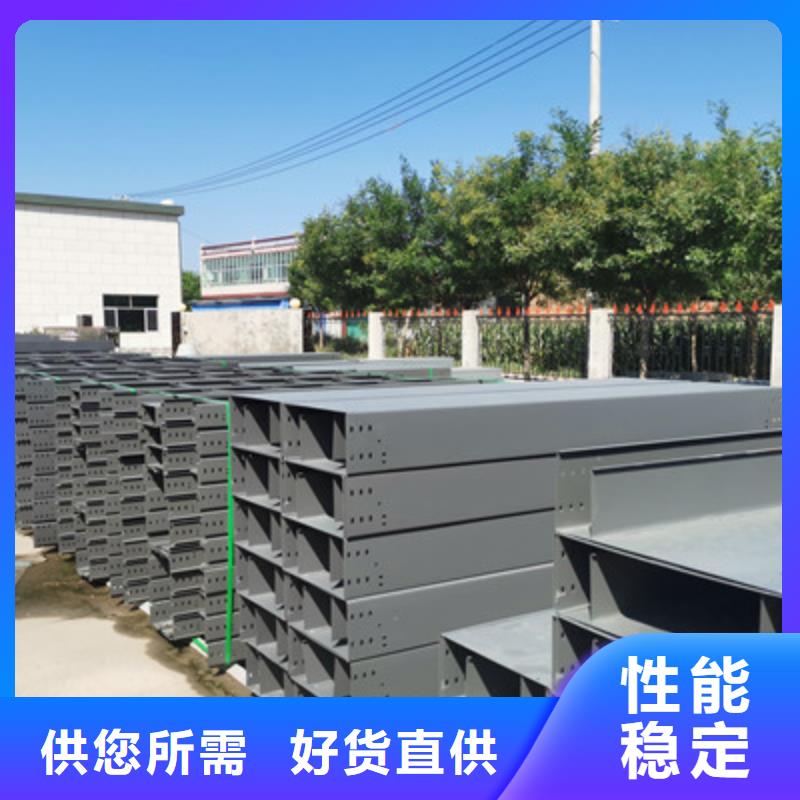 不銹鋼槽式橋架批發廠家生產周期短