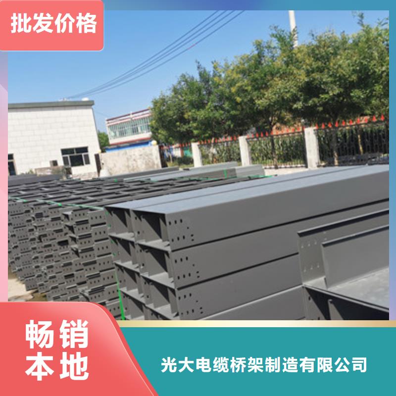 帶加強筋的橋架生產廠家批發價格-39秒前更新