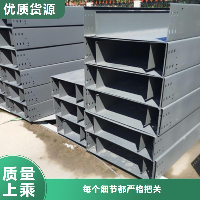 防火線槽生產廠家報價電話-39秒前更新