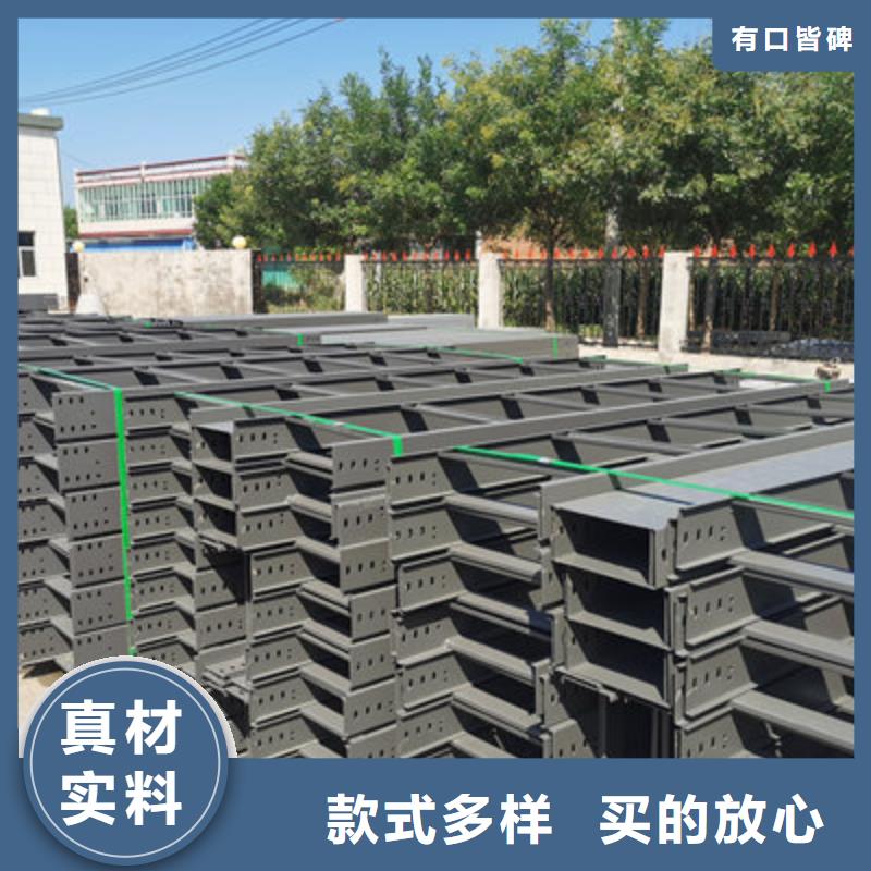 模壓槽式橋架批發廠家生產周期短