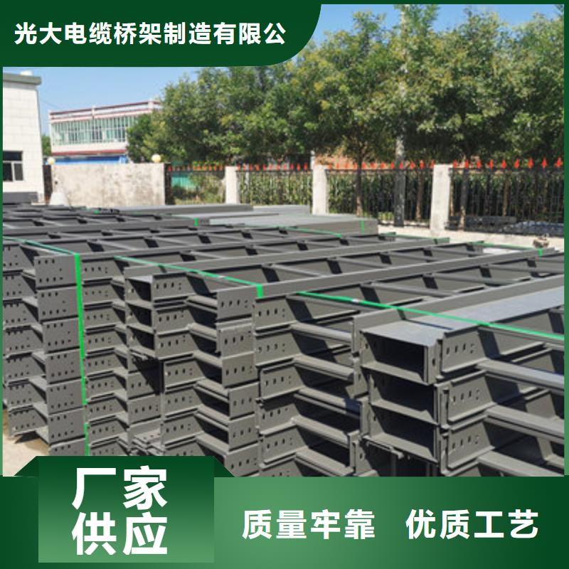 環形筋橋架廠家發貨快-廠家