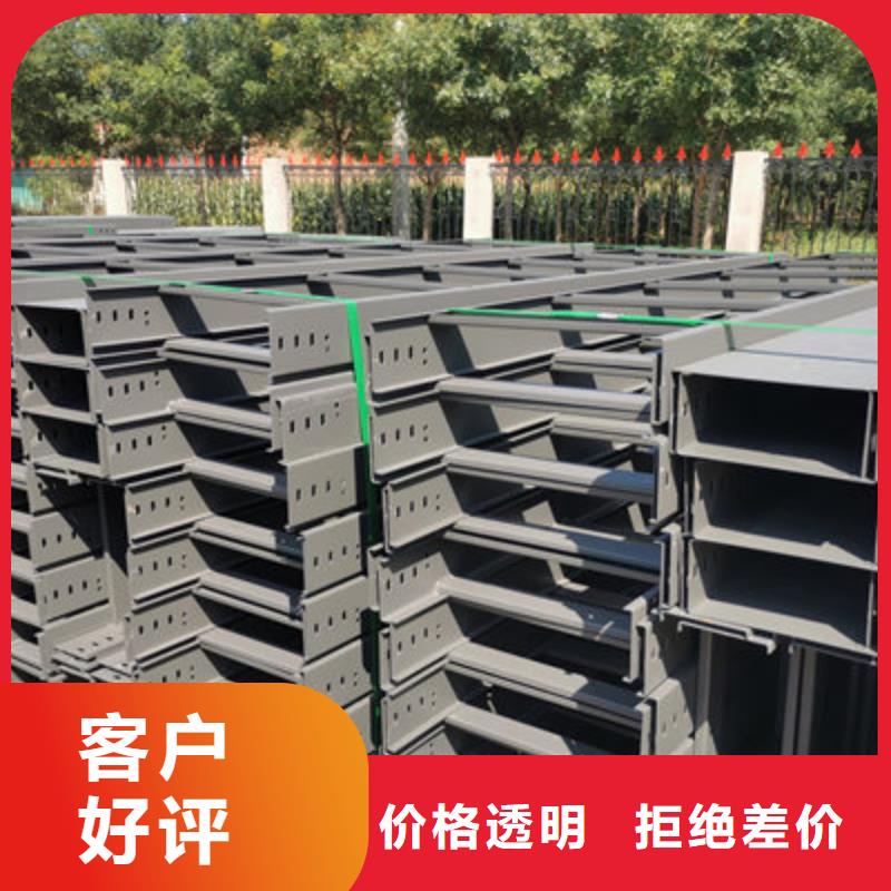 熱鍍鋅槽式橋架廠家發貨發貨快