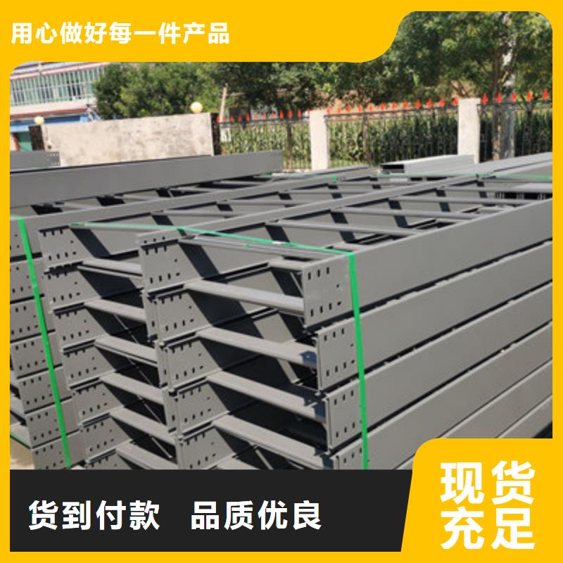防火橋架100*100廠家規格全