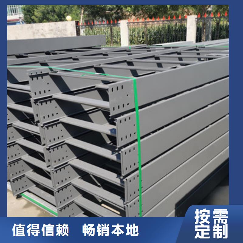防火橋架彎通三通本地工廠質量保證