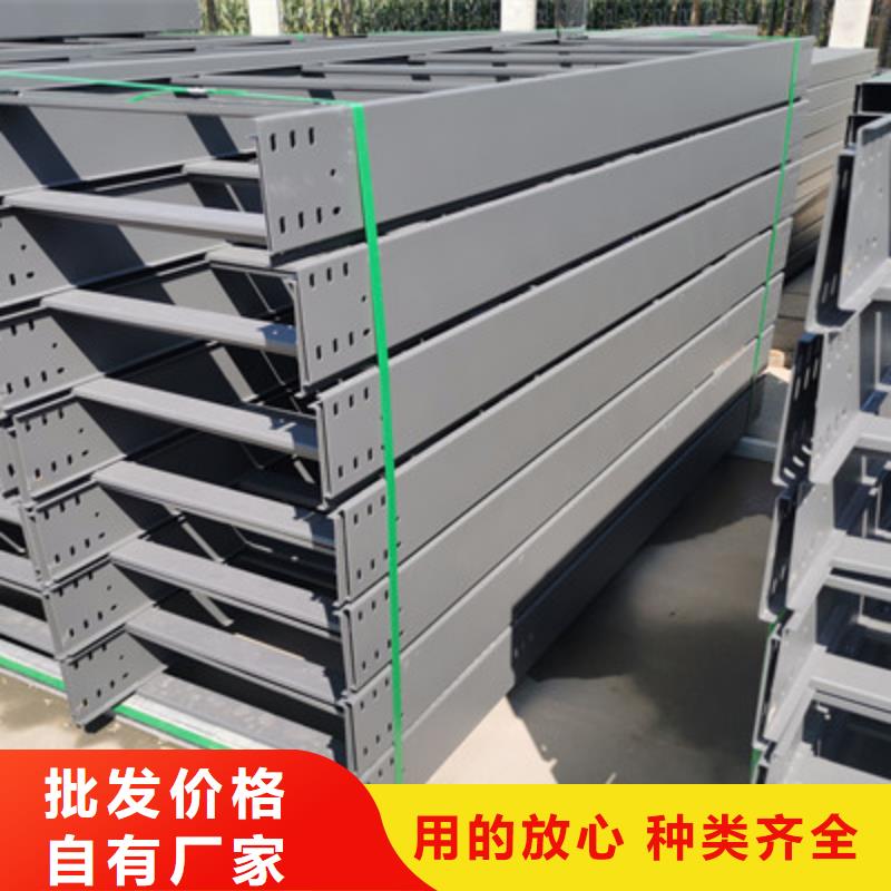 防水桥架生产厂家厂家质量保证