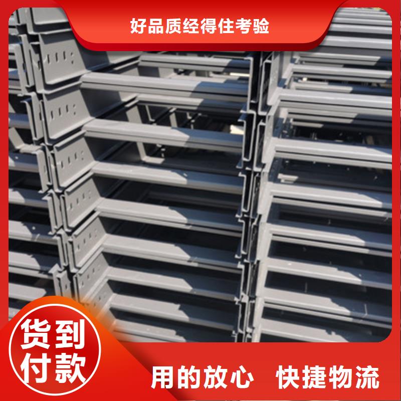 防火橋架100*100廠家規格全