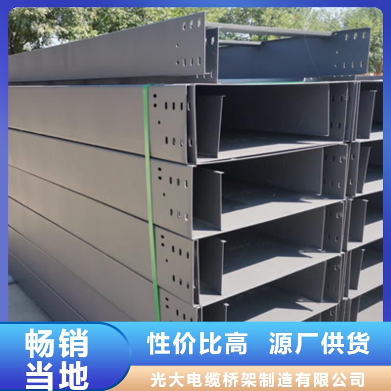 防火橋架彎通三通附近廠家規(guī)格全