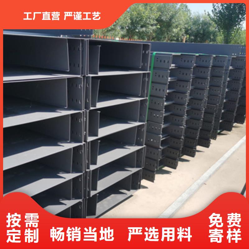 噴塑線槽200*150廠家規格全