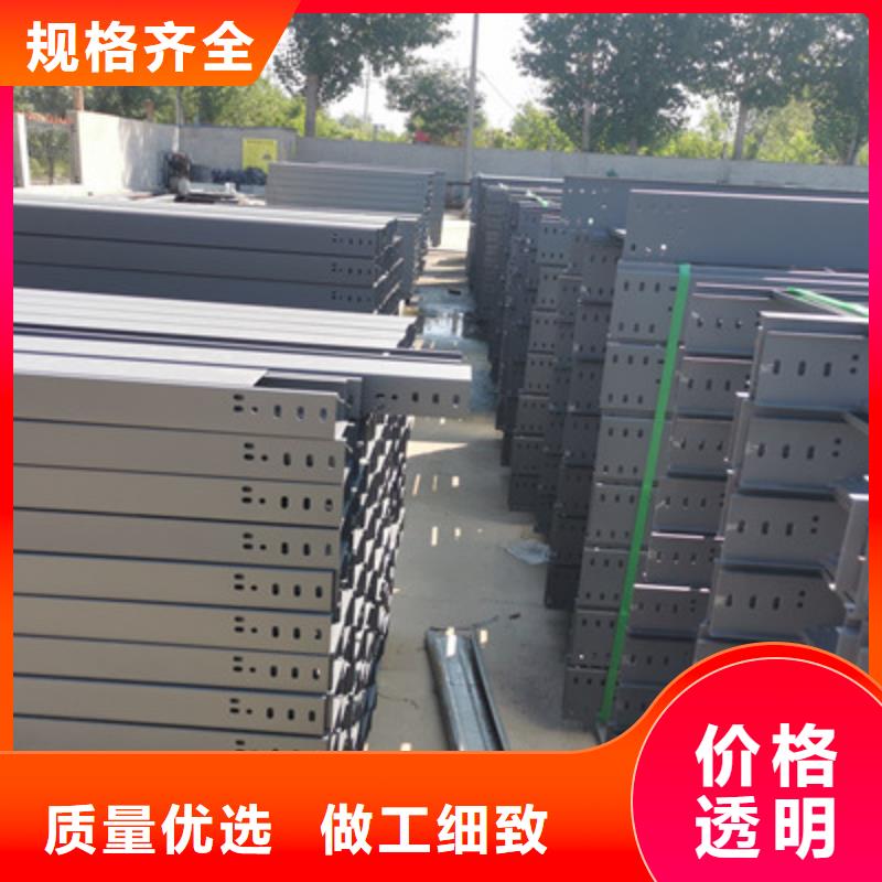 鋁合金橋架供應廠家2025已更新(今天/回訪)2025已更新(今天/訪問)