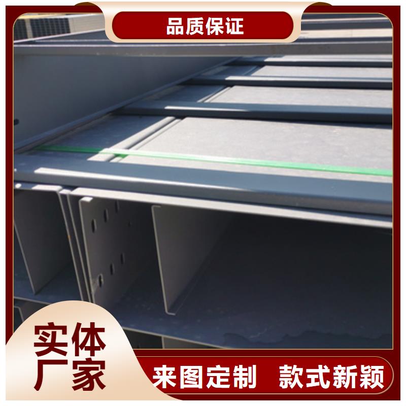 热浸锌槽式桥架批发厂家发货快