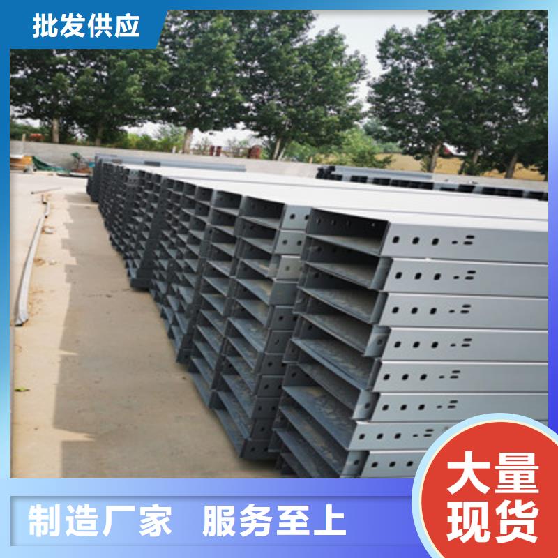 不銹鋼橋架500*100廠家可定制