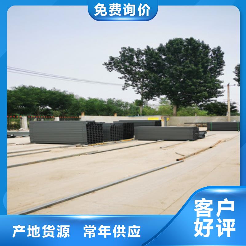 大跨距槽式橋架廠家發(fā)貨大量現(xiàn)貨