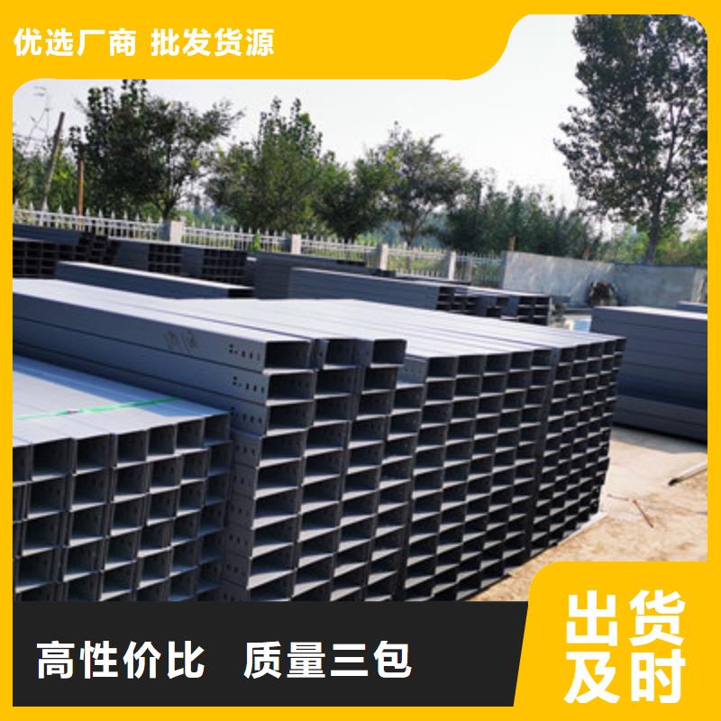 噴塑槽式直通橋架本地工廠質(zhì)量憂