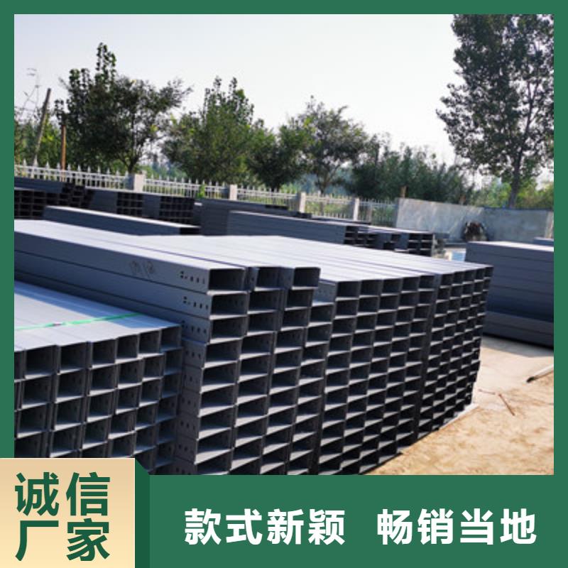 噴涂槽式橋架專業生產廠家全