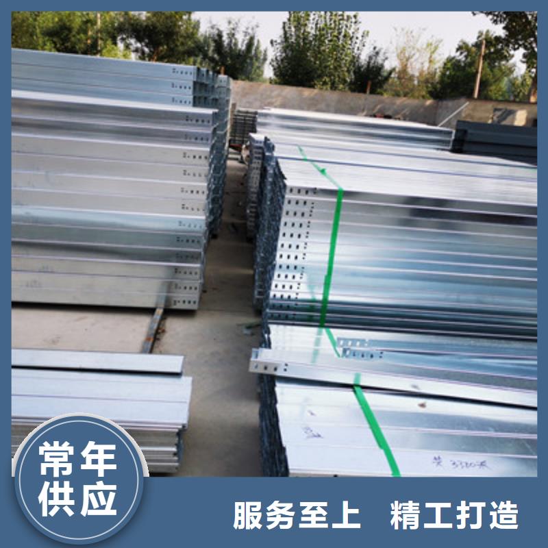 防水桥架生产厂家厂家质量保证