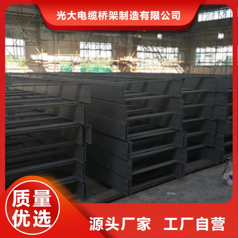 201不銹鋼橋架300*100廠家規格全