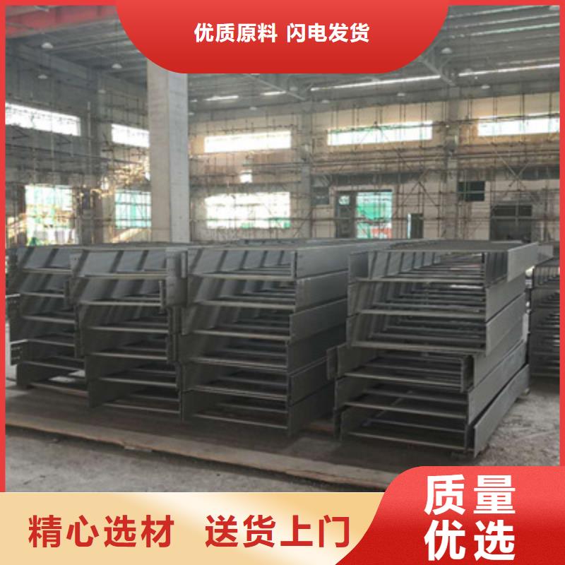 不銹鋼槽式橋架多少錢1分鐘前更新