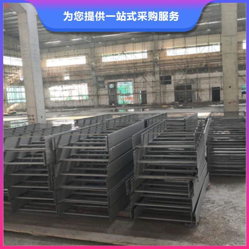 镀锌槽式桥架实体厂家欢迎您