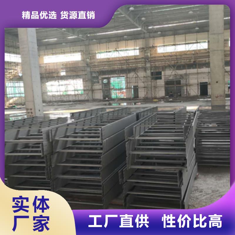熱鍍鋅橋架600*100型號全工廠批發