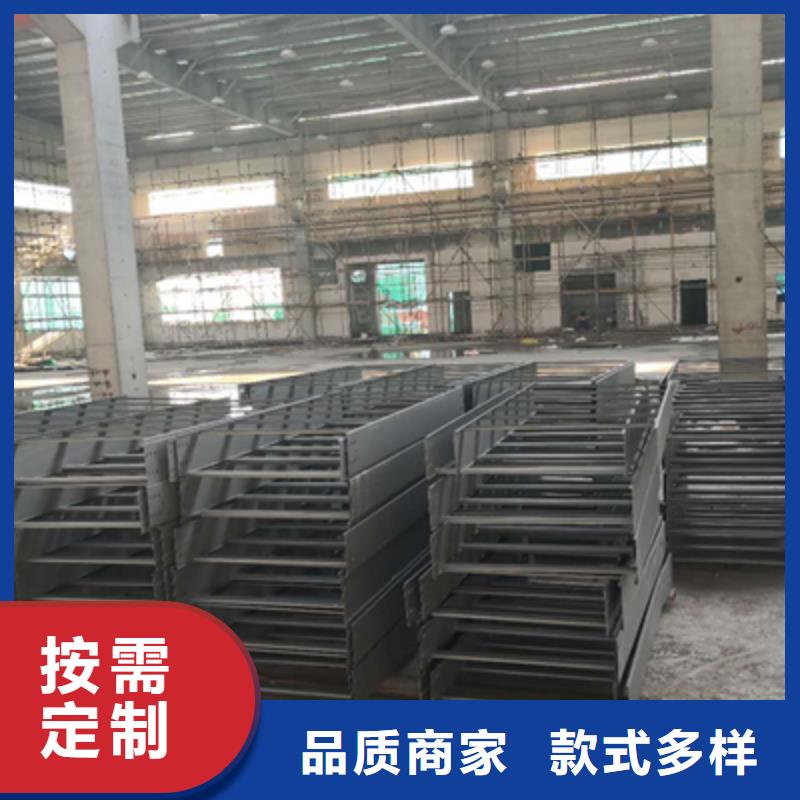 歡迎咨詢#陽原噴塑電纜橋架-價格走勢圖